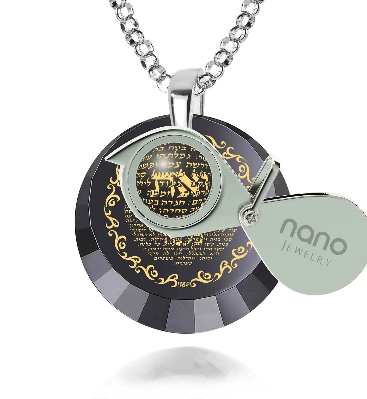 Jewish Woman of Valor Necklace - EveryRetailNeed.Com