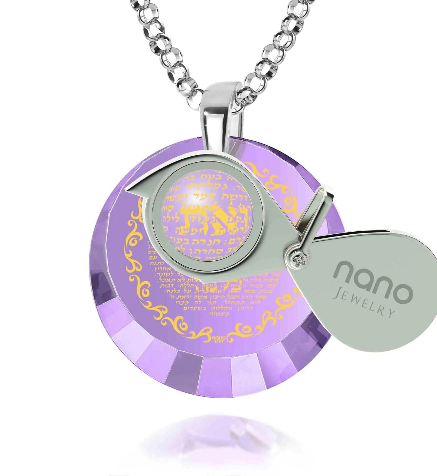 Jewish Woman of Valor Necklace - EveryRetailNeed.Com