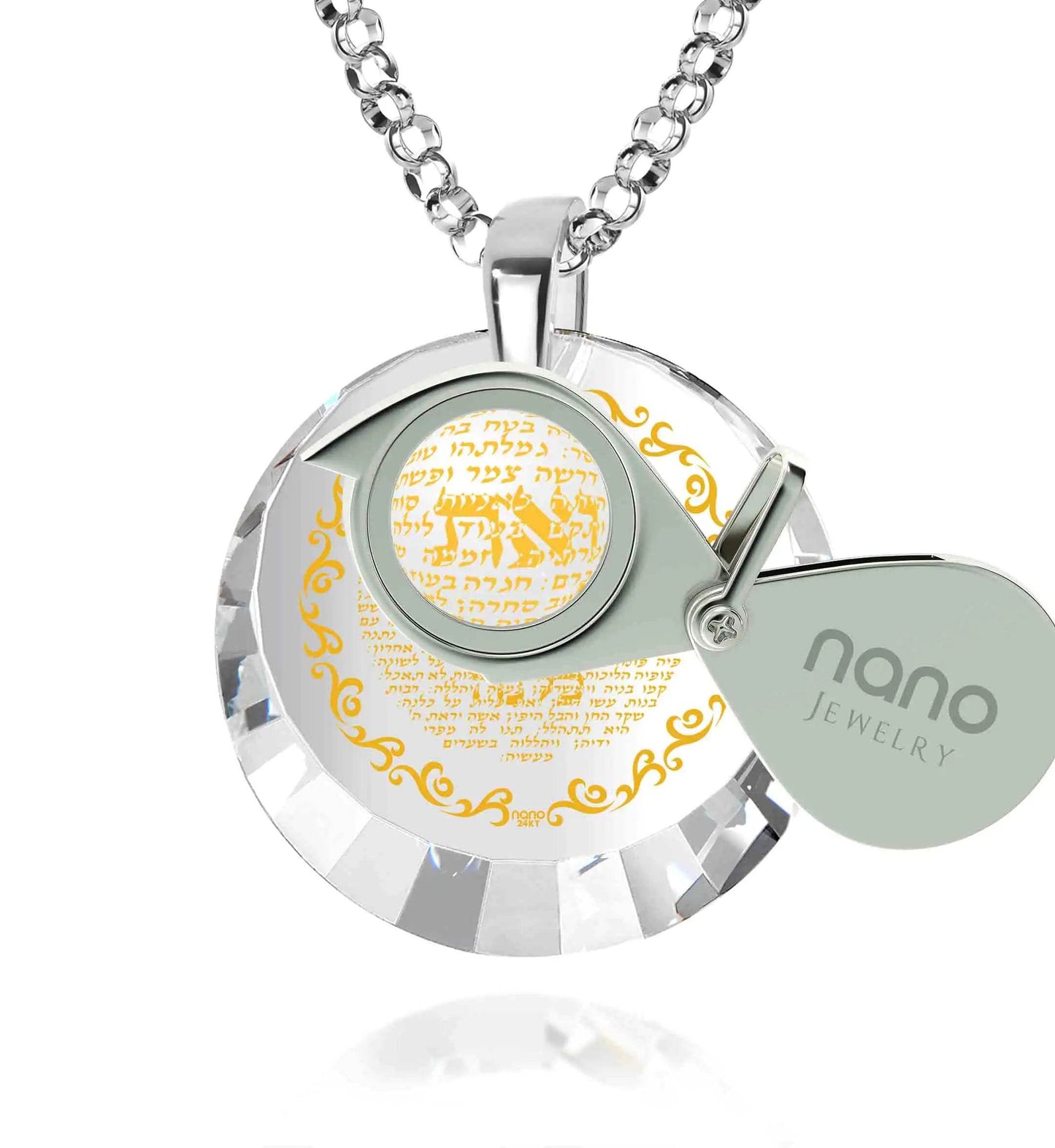 Jewish Woman of Valor Necklace - EveryRetailNeed.Com